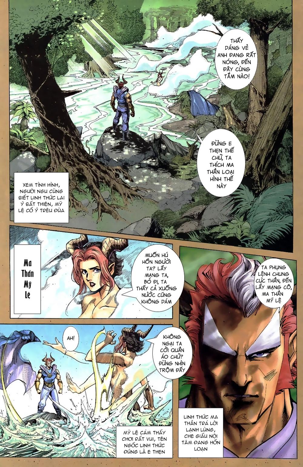 Tiểu Ma Thần Chapter 55 - Trang 2