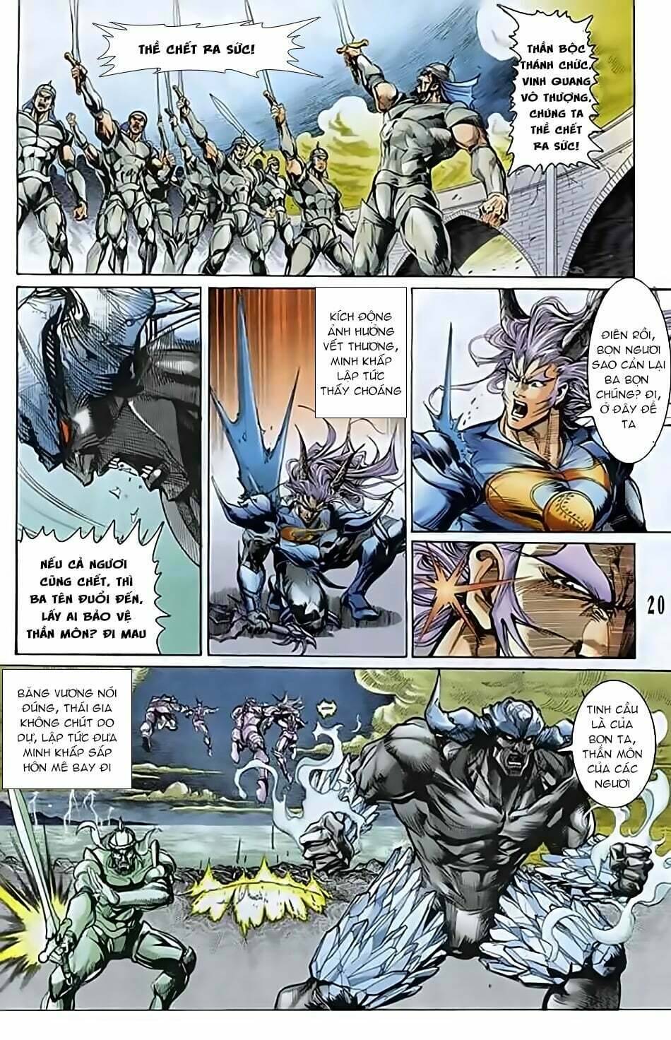 Tiểu Ma Thần Chapter 50 - Trang 2