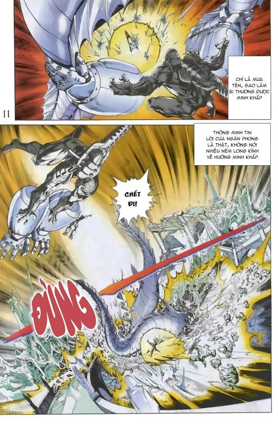 Tiểu Ma Thần Chapter 48 - Trang 2