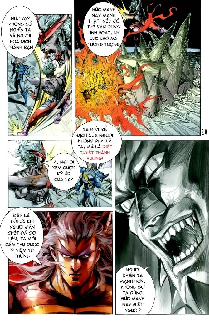 Tiểu Ma Thần Chapter 31 - Trang 2