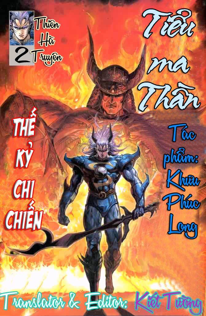 Tiểu Ma Thần Chapter 2 - Trang 2