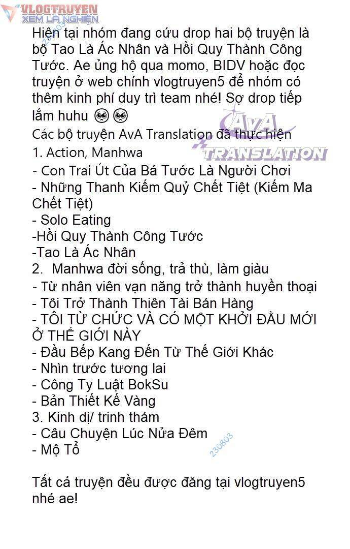 Kiếm Ma Chết Tiệt Chapter 23 - Trang 2