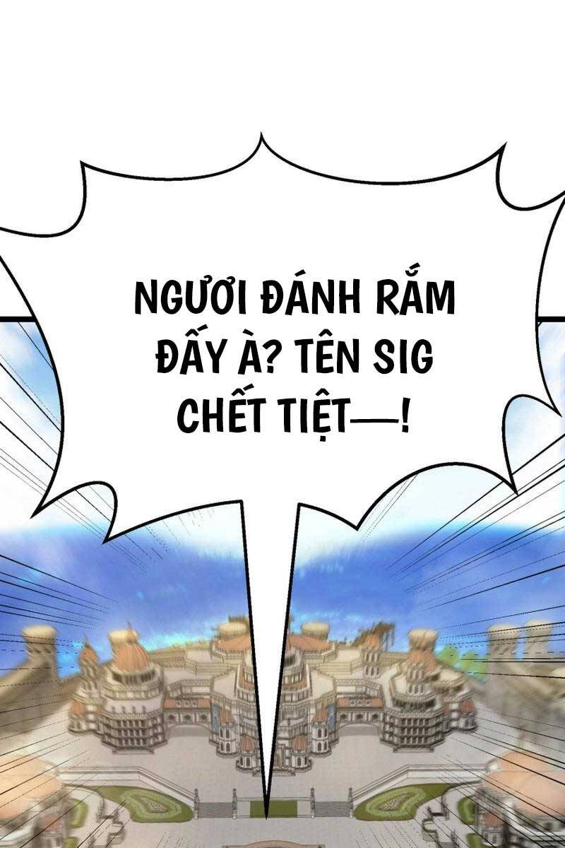 Kiếm Ma Chết Tiệt Chapter 4 - Trang 2