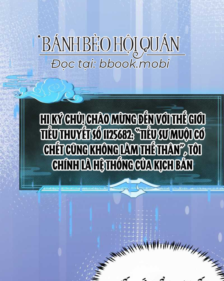 Bạch Nguyệt Quang Không Muốn Diễn Theo Kịch Bản Chapter 1 - Trang 2