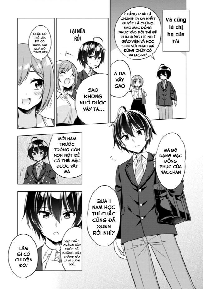 Tonari No Kuuderera O Amayakashitara, Uchi No Aikagi O Watasu Koto Ni Natta Chapter 1 - Trang 2