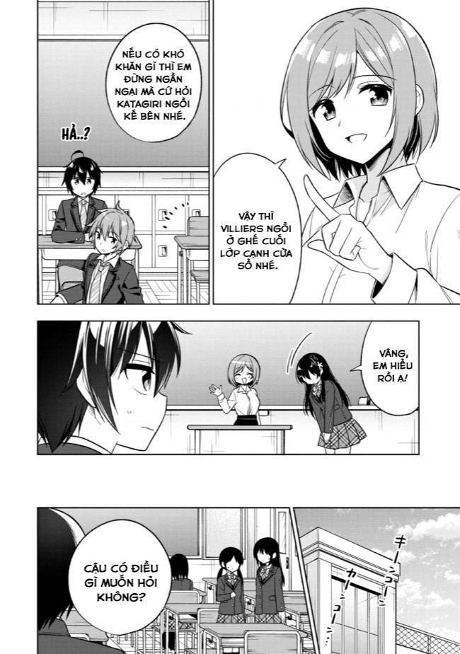 Tonari No Kuuderera O Amayakashitara, Uchi No Aikagi O Watasu Koto Ni Natta Chapter 1 - Trang 2