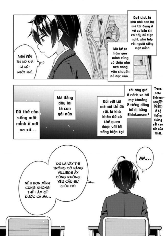 Tonari No Kuuderera O Amayakashitara, Uchi No Aikagi O Watasu Koto Ni Natta Chapter 1 - Trang 2