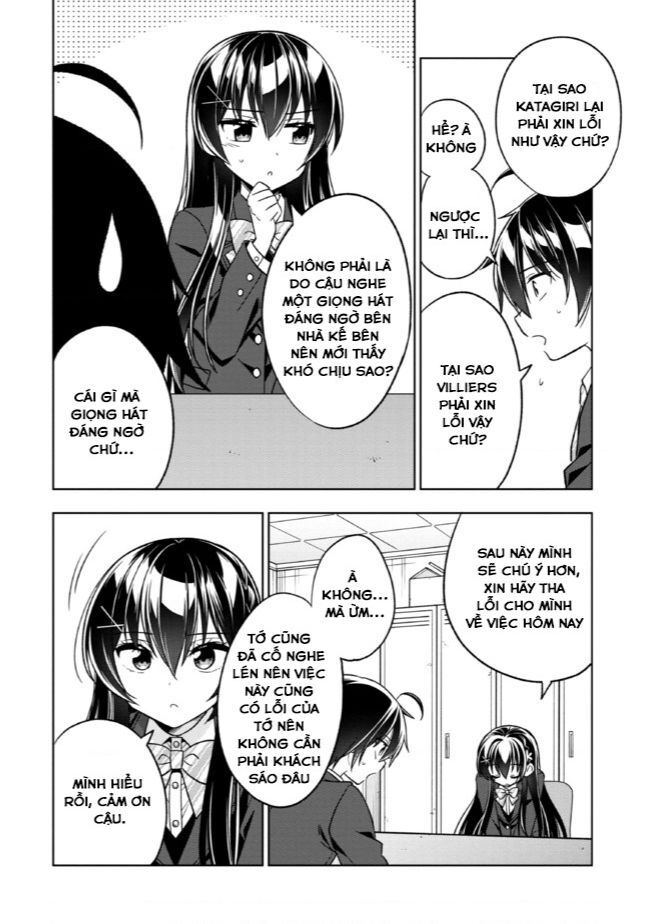 Tonari No Kuuderera O Amayakashitara, Uchi No Aikagi O Watasu Koto Ni Natta Chapter 1 - Trang 2