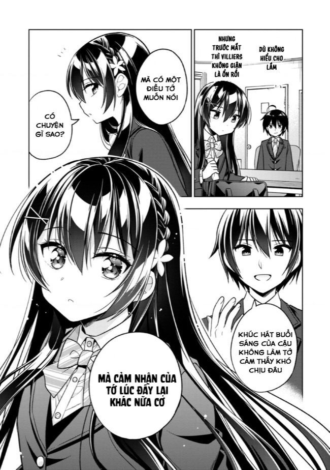 Tonari No Kuuderera O Amayakashitara, Uchi No Aikagi O Watasu Koto Ni Natta Chapter 1 - Trang 2