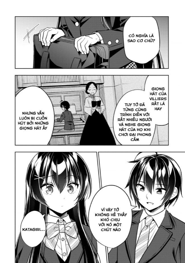 Tonari No Kuuderera O Amayakashitara, Uchi No Aikagi O Watasu Koto Ni Natta Chapter 1 - Trang 2