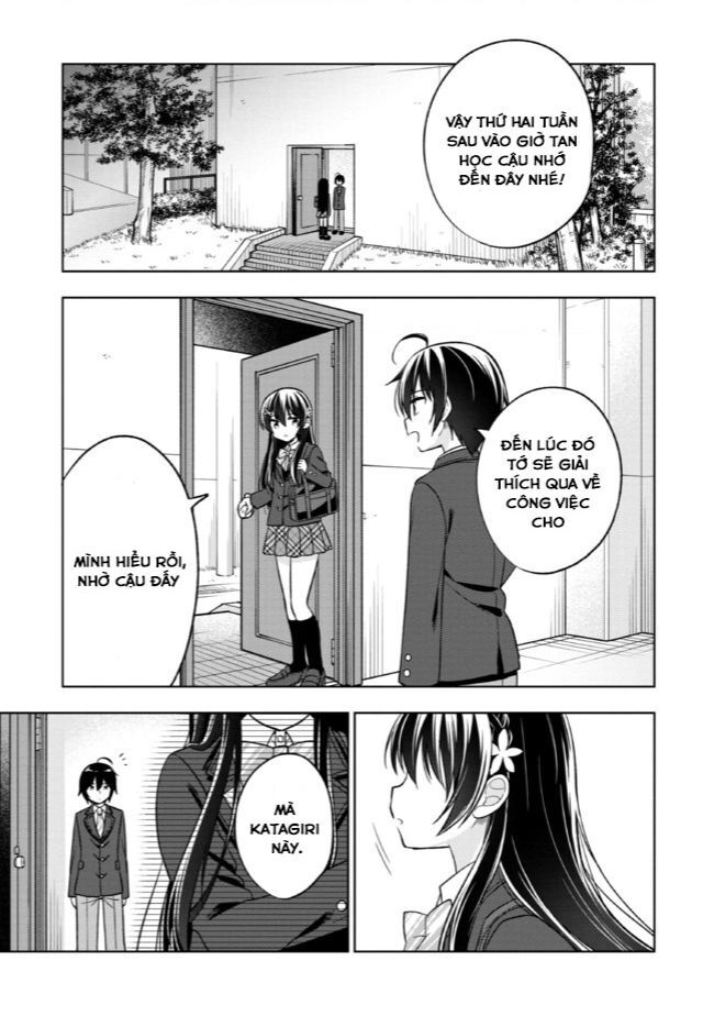 Tonari No Kuuderera O Amayakashitara, Uchi No Aikagi O Watasu Koto Ni Natta Chapter 1 - Trang 2