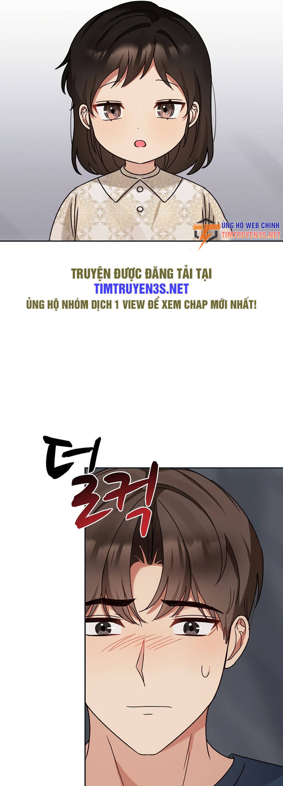 Tôi Trở Thành Một Người Cha Chapter 128 - Trang 2