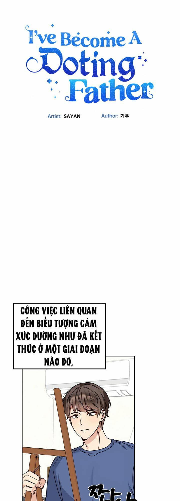 Tôi Trở Thành Một Người Cha Chapter 110 - Trang 2