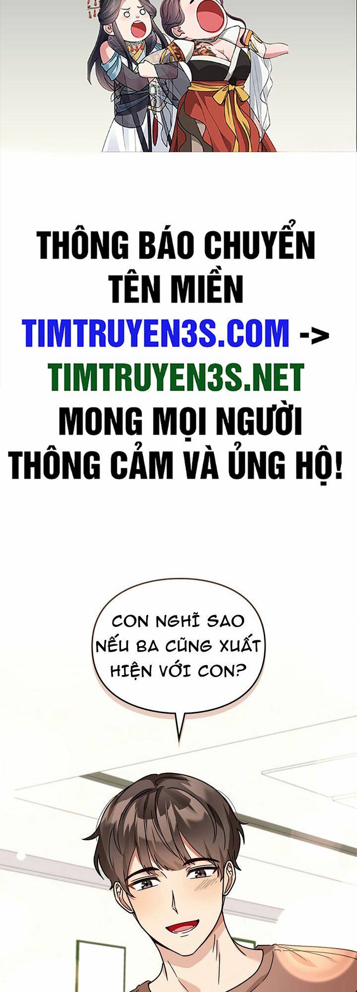 Tôi Trở Thành Một Người Cha Chapter 110 - Trang 2