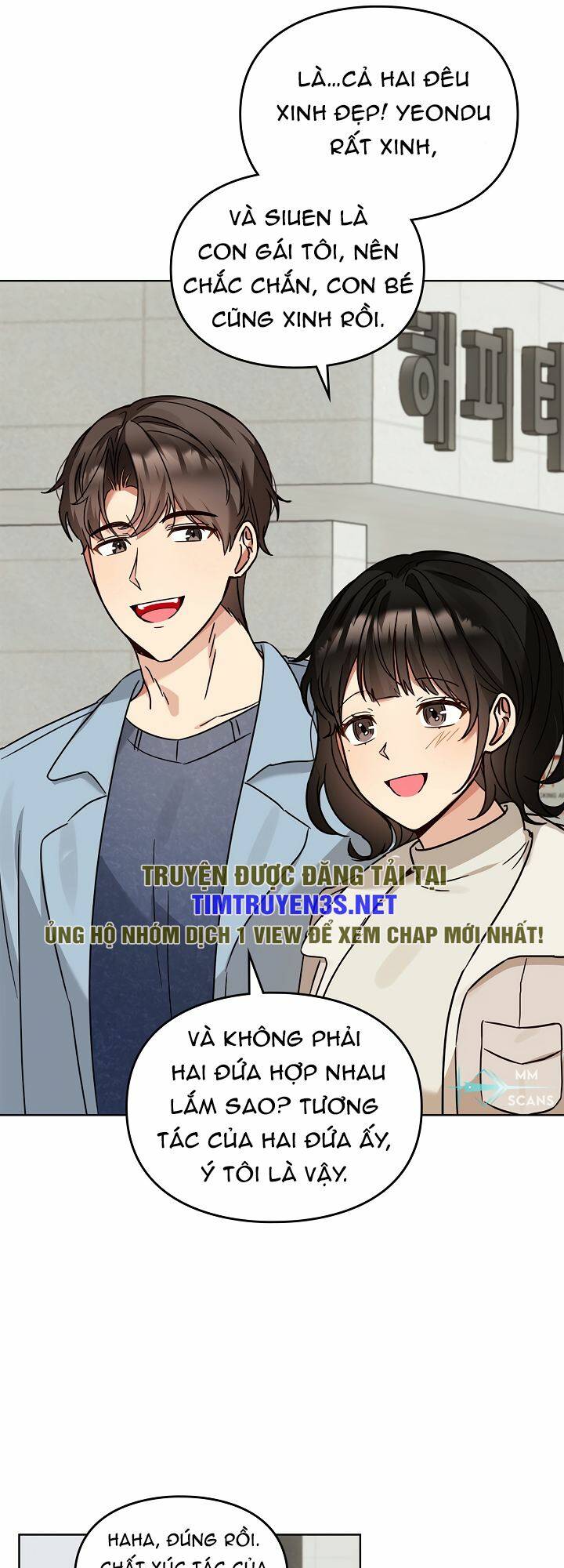 Tôi Trở Thành Một Người Cha Chapter 106 - Trang 2