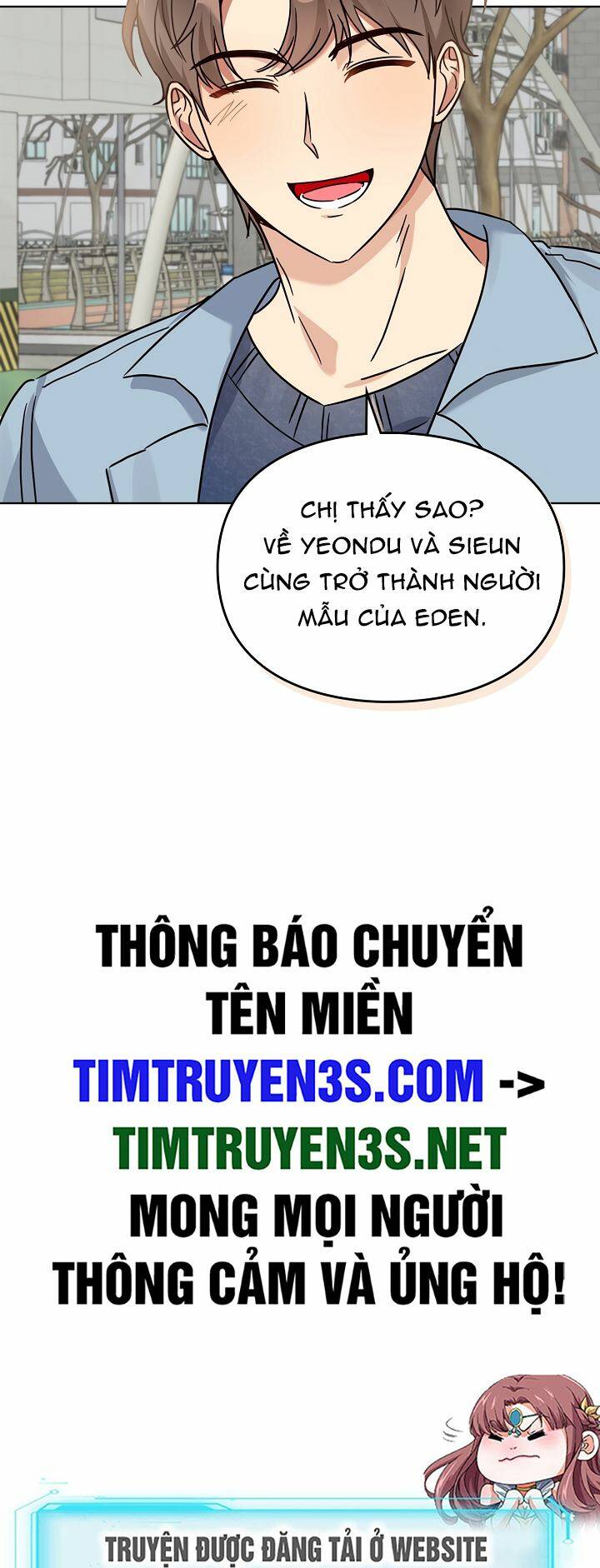 Tôi Trở Thành Một Người Cha Chapter 106 - Trang 2