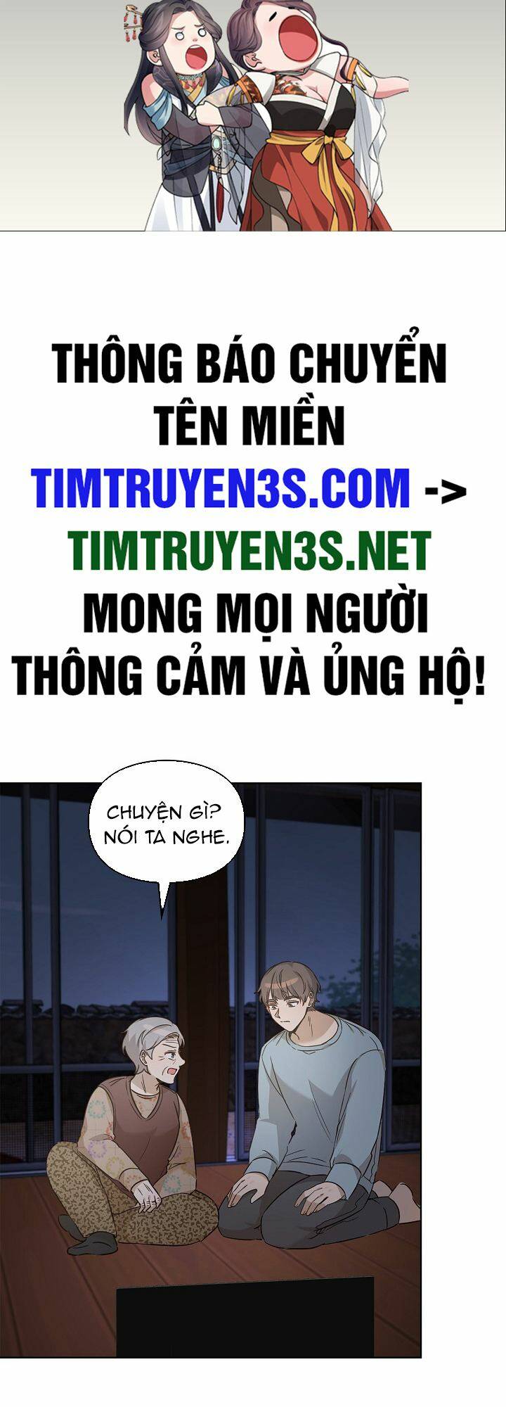 Tôi Trở Thành Một Người Cha Chapter 95 - Trang 2