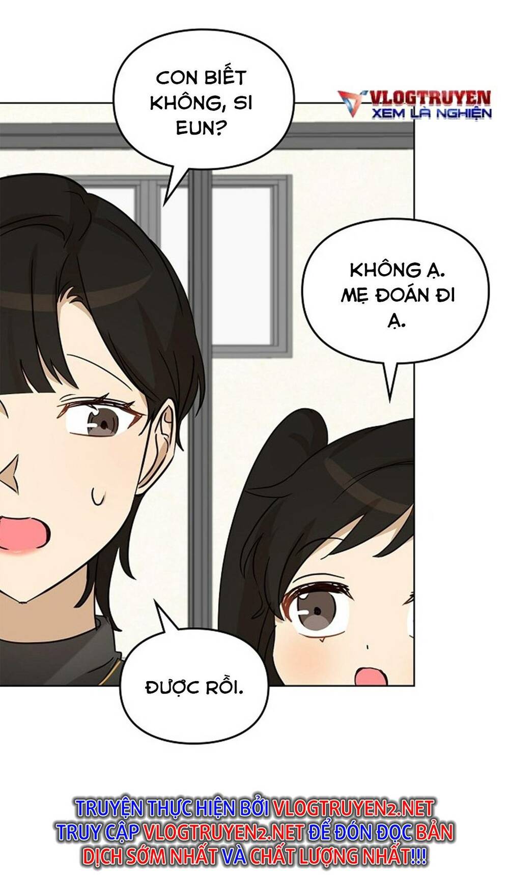 Tôi Trở Thành Một Người Cha Chapter 84 - Trang 2