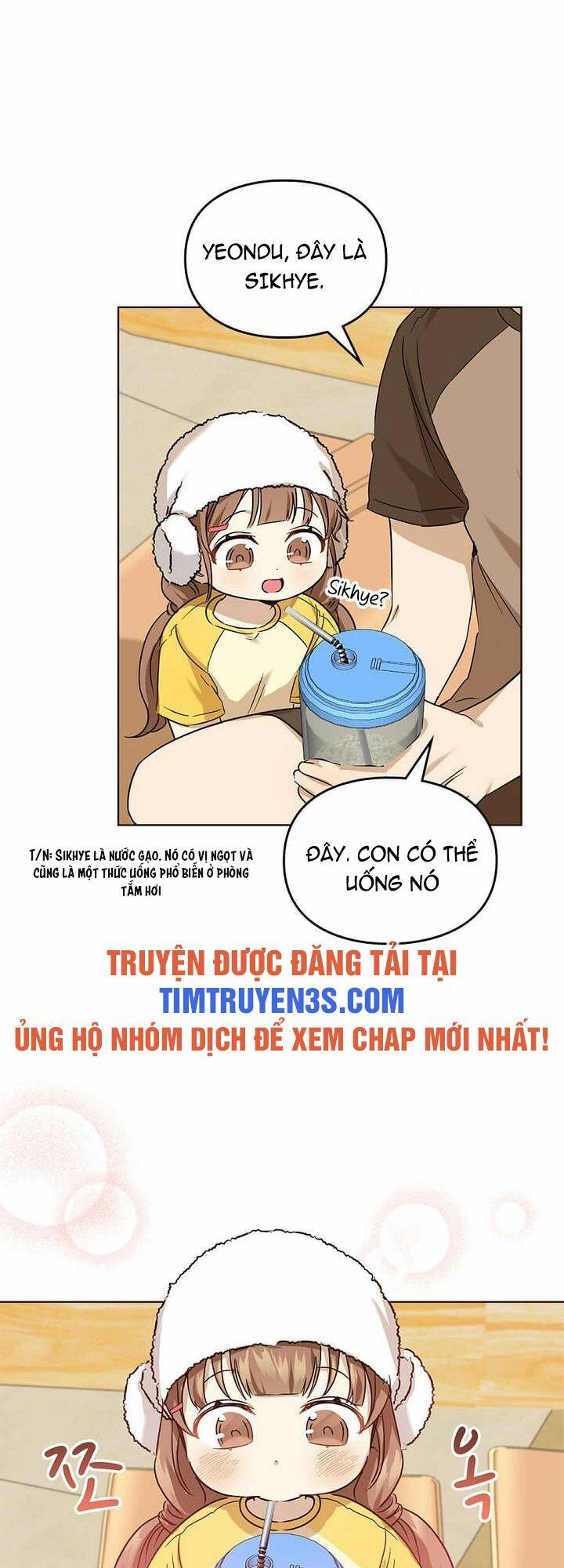 Tôi Trở Thành Một Người Cha Chapter 74 - Trang 2