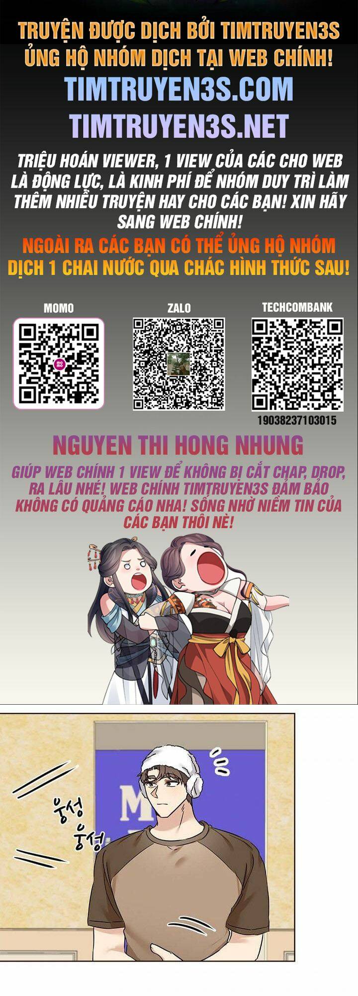 Tôi Trở Thành Một Người Cha Chapter 74 - Trang 2