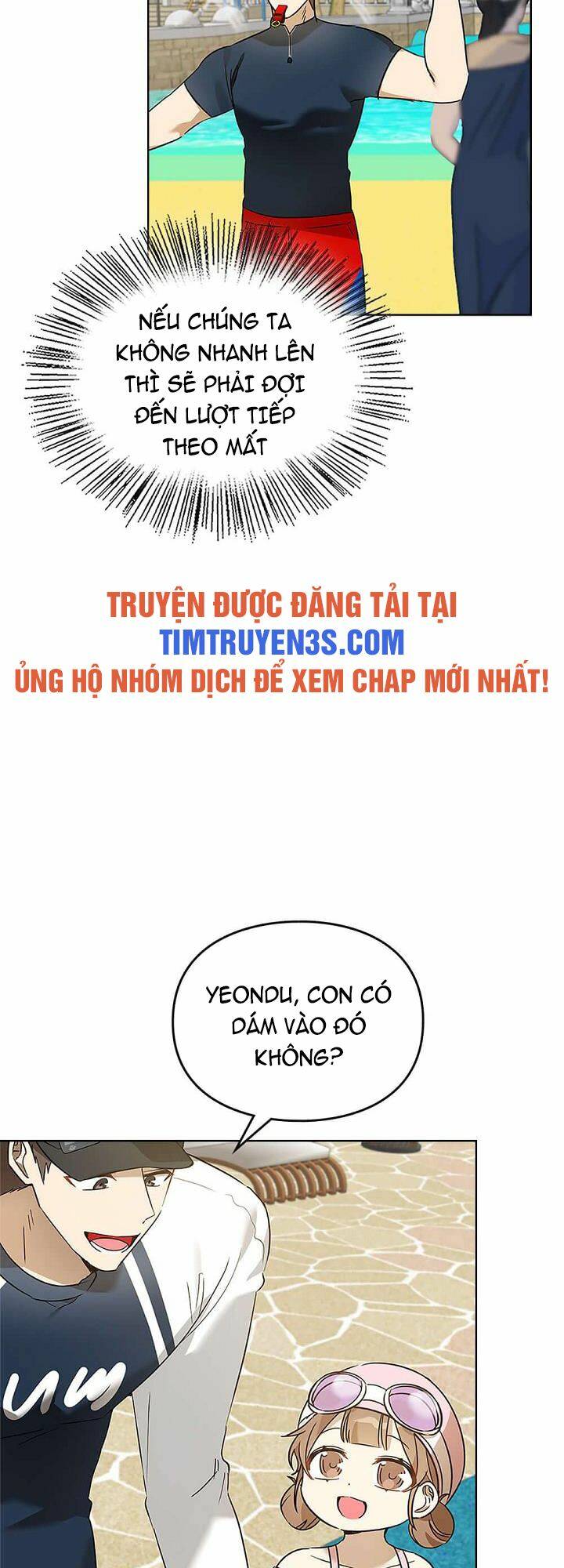 Tôi Trở Thành Một Người Cha Chapter 71 - Trang 2