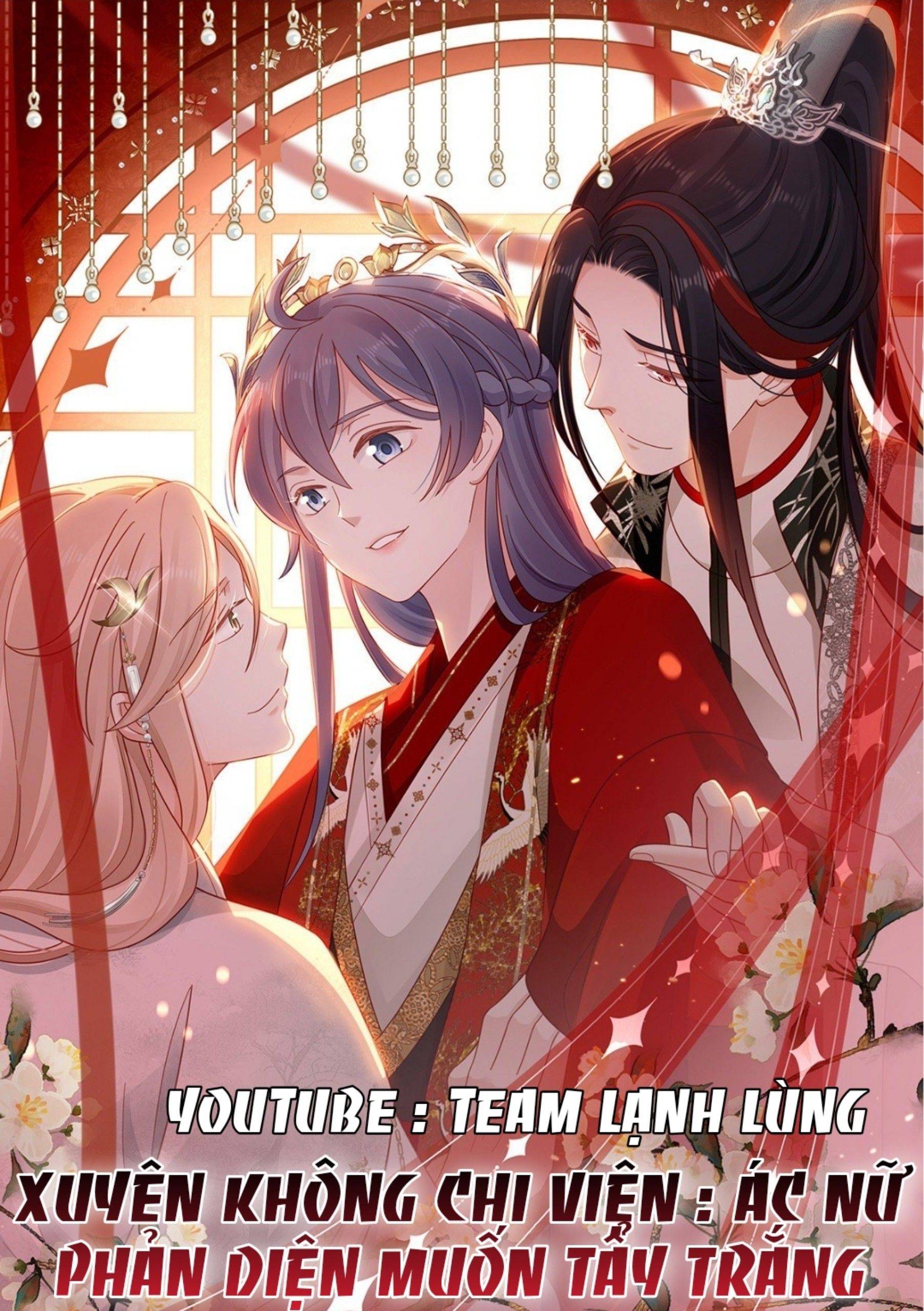 Xuyên Không Chi Viện : Ác Nữ Phản Diện Muốn Tẩy Trắng Chapter 90 - Trang 2