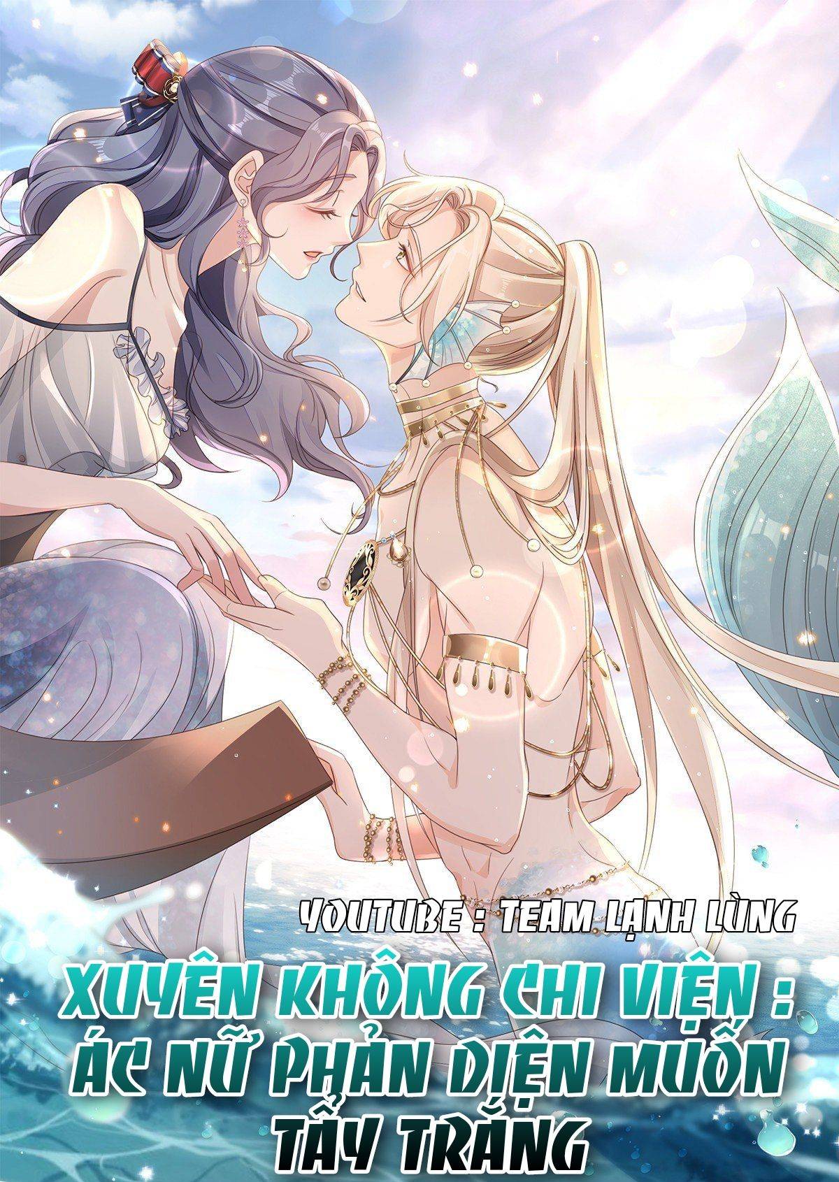 Xuyên Không Chi Viện : Ác Nữ Phản Diện Muốn Tẩy Trắng Chapter 77 - Trang 2