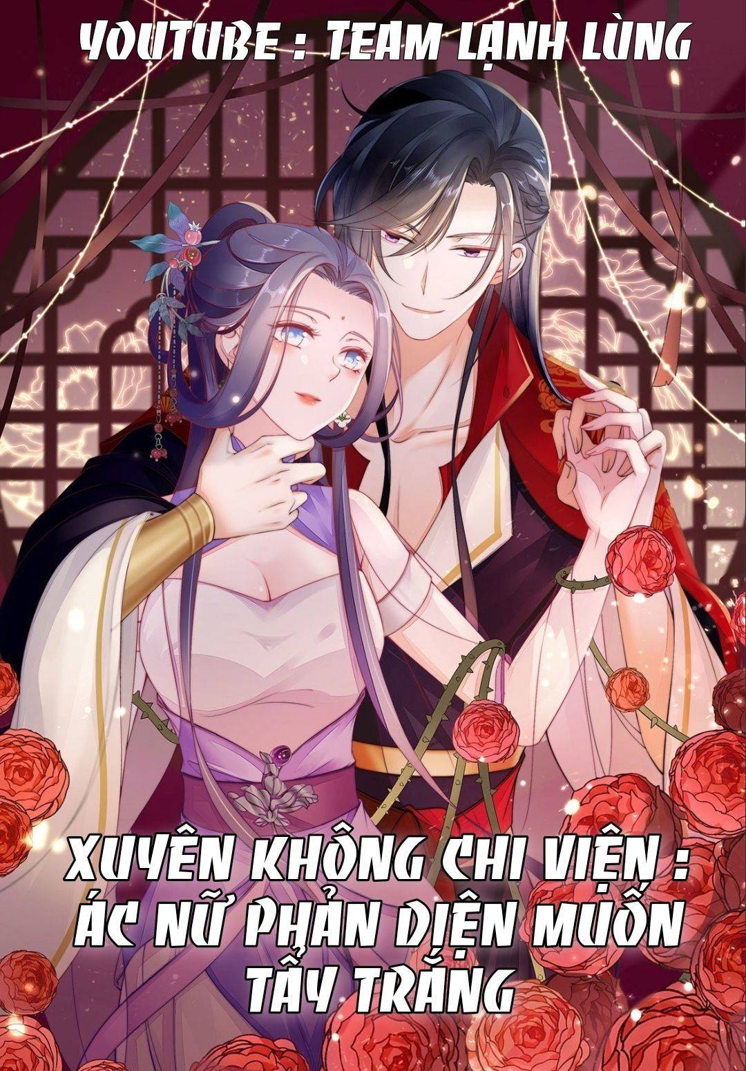 Xuyên Không Chi Viện : Ác Nữ Phản Diện Muốn Tẩy Trắng Chapter 38 - Trang 2