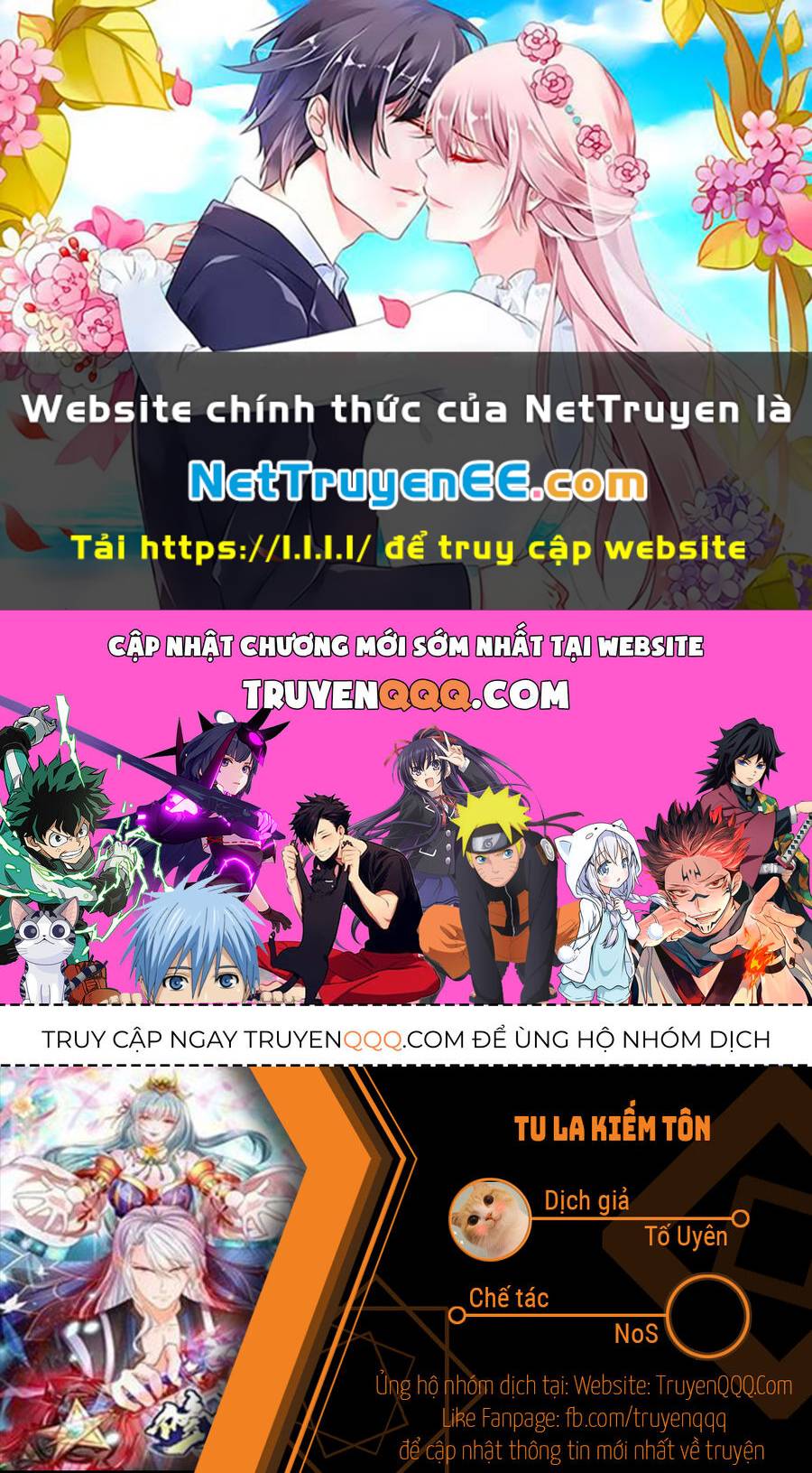 Tu La Kiếm Tôn Chapter 389 - Trang 2