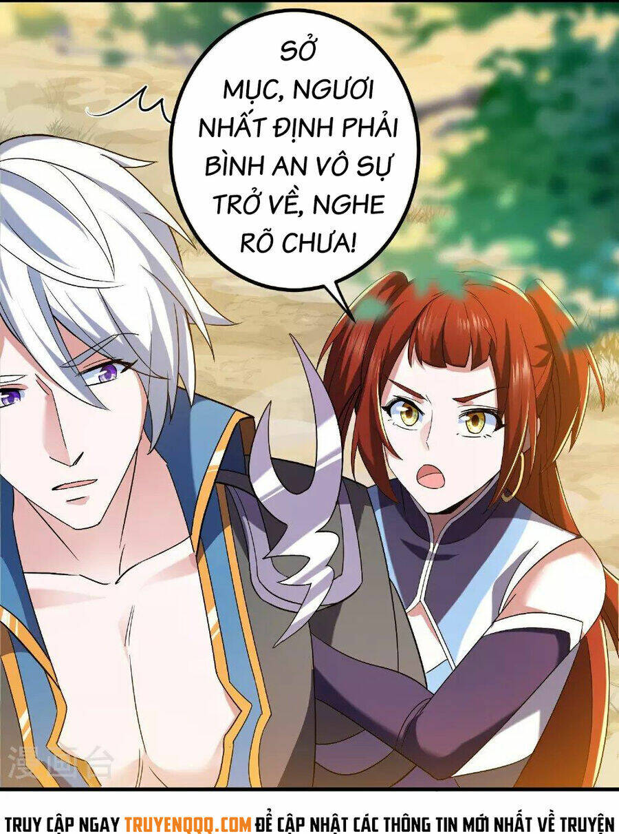 Tu La Kiếm Tôn Chapter 387 - Trang 2