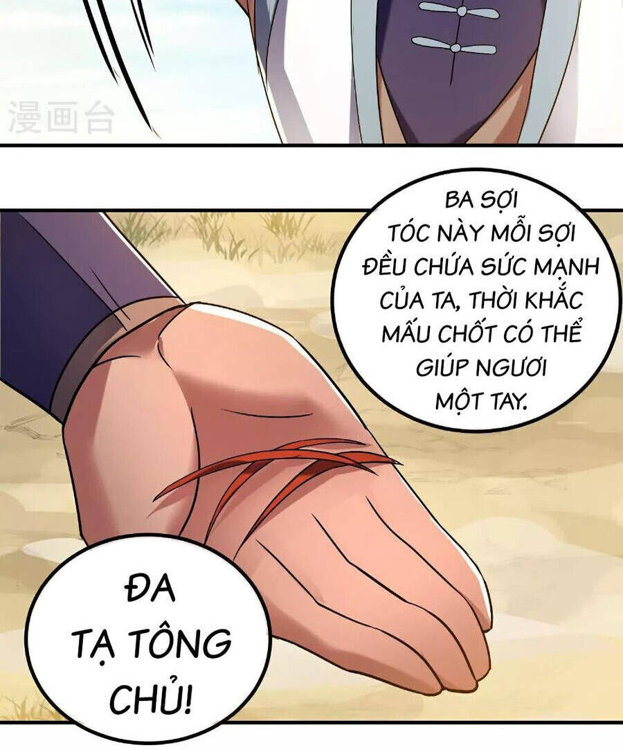 Tu La Kiếm Tôn Chapter 386 - Trang 2