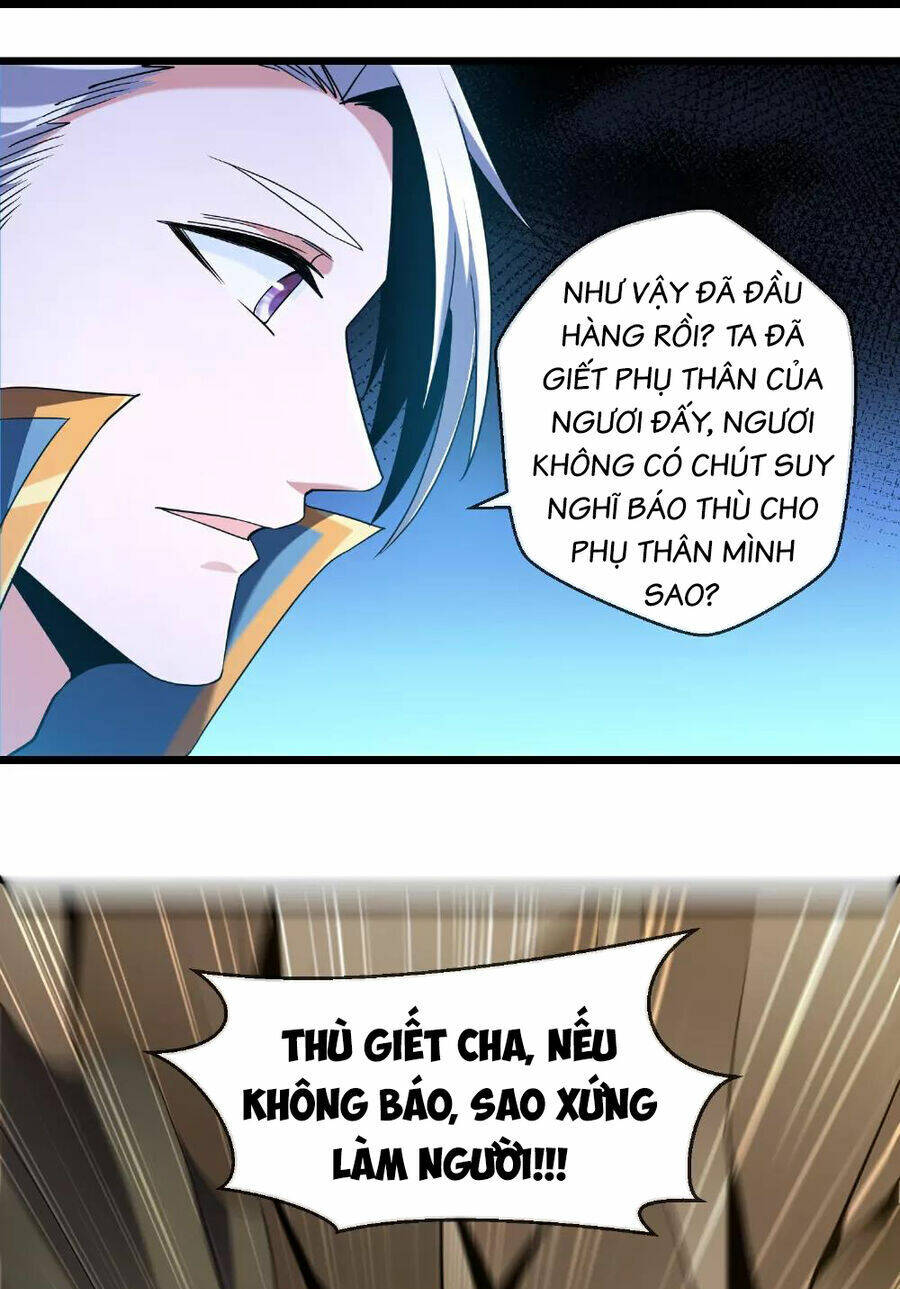 Tu La Kiếm Tôn Chapter 385 - Trang 2