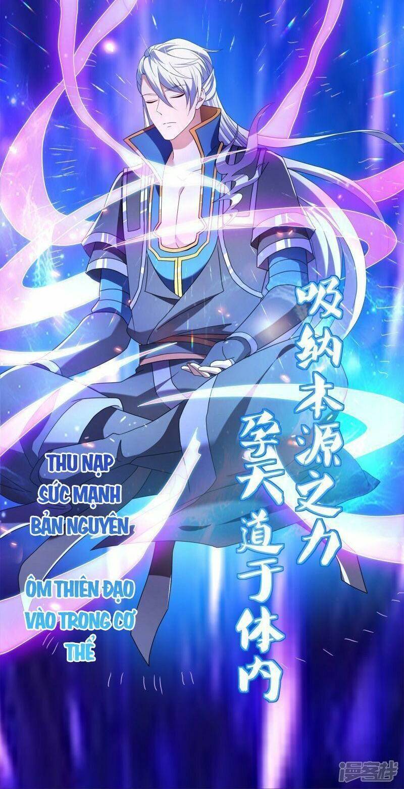 Tu La Kiếm Tôn Chapter 368 - Trang 2