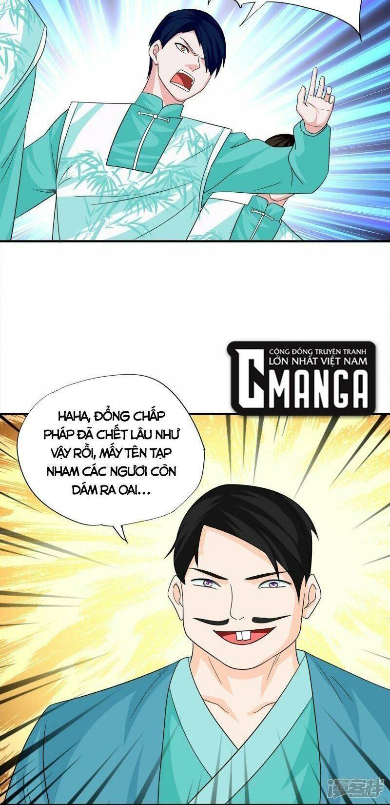 Tu La Kiếm Tôn Chapter 367 - Trang 2