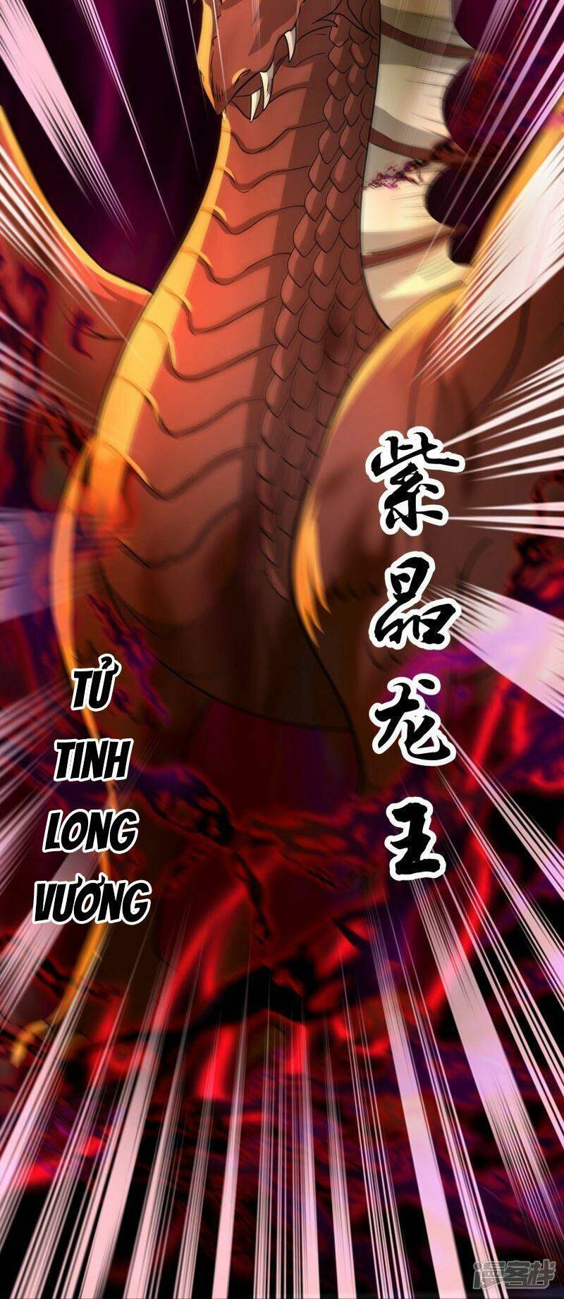 Tu La Kiếm Tôn Chapter 351 - Trang 2