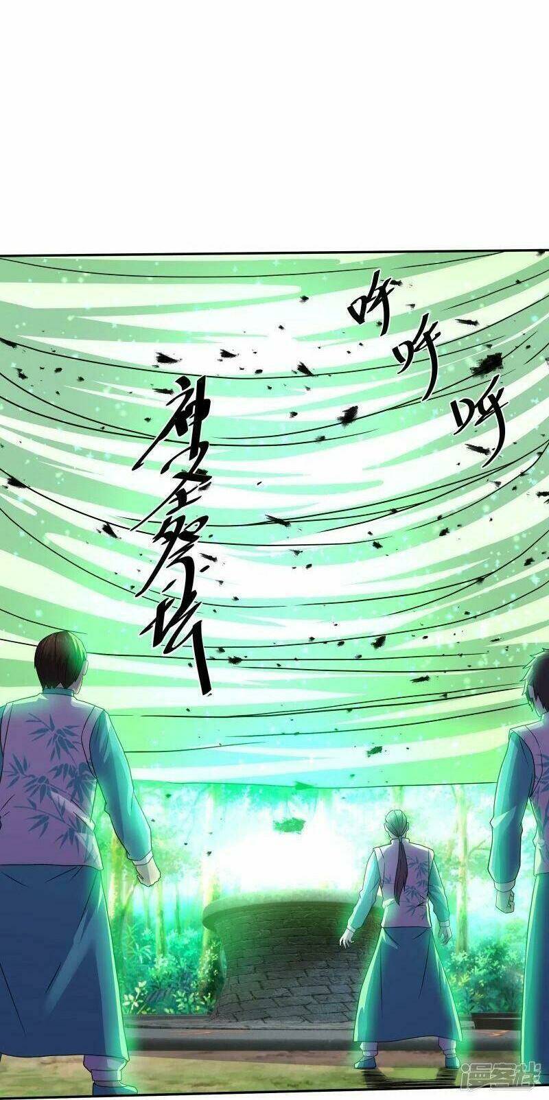 Tu La Kiếm Tôn Chapter 318 - Trang 2