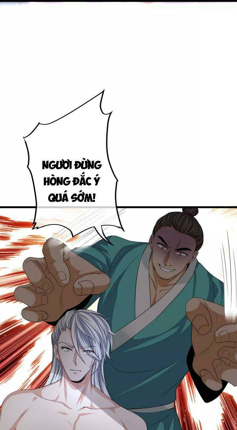 Tu La Kiếm Tôn Chapter 317 - Trang 2