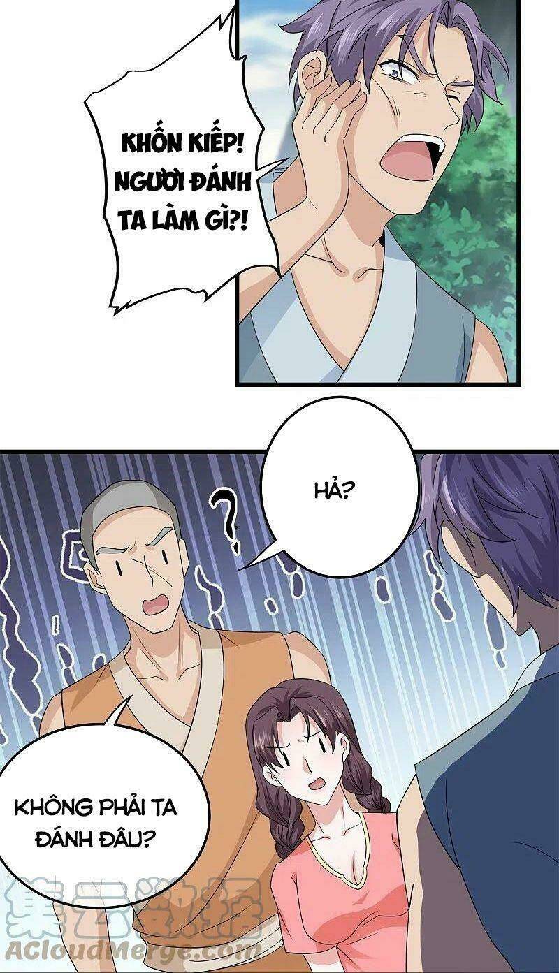 Tu La Kiếm Tôn Chapter 308 - Trang 2