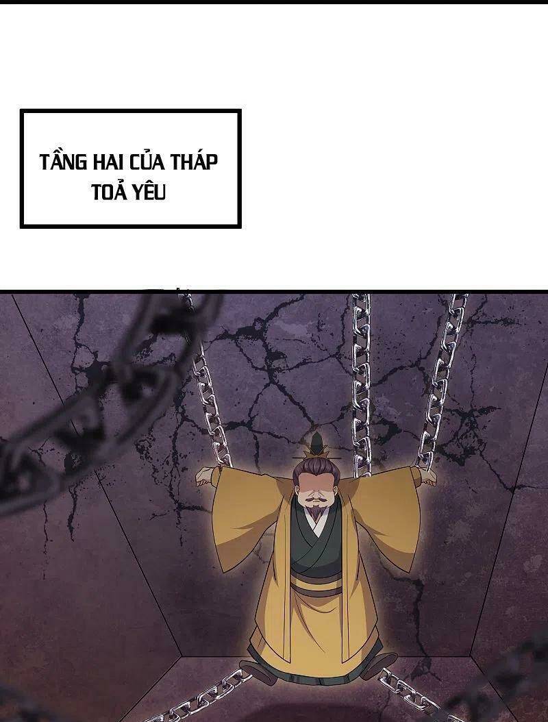 Tu La Kiếm Tôn Chapter 300 - Trang 2