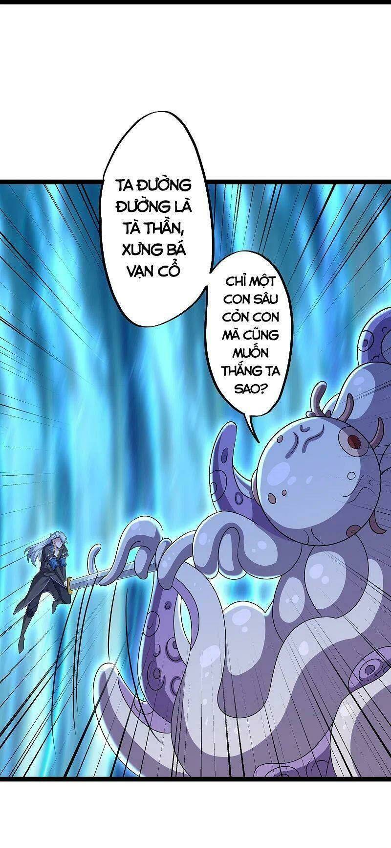 Tu La Kiếm Tôn Chapter 273 - Trang 2