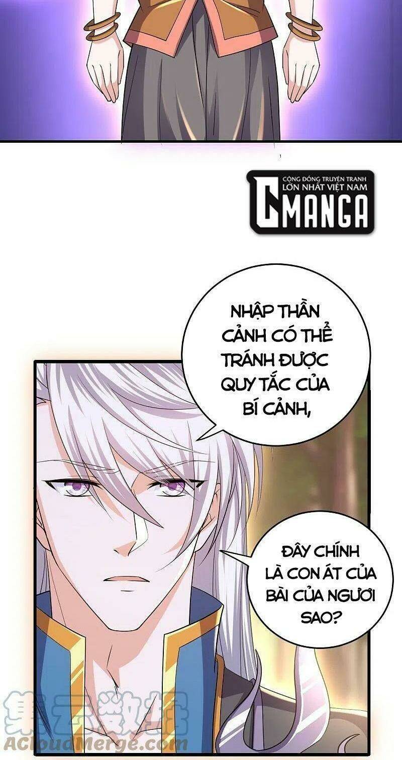 Tu La Kiếm Tôn Chapter 267 - Trang 2