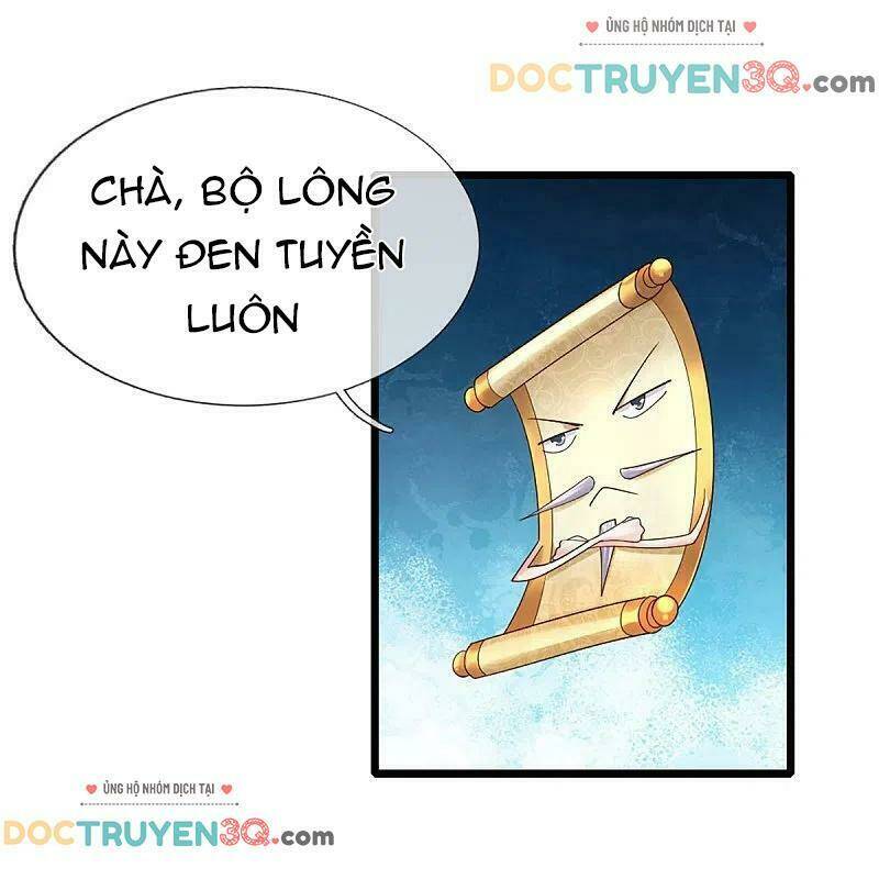 Tu La Kiếm Tôn Chapter 250 - Trang 2