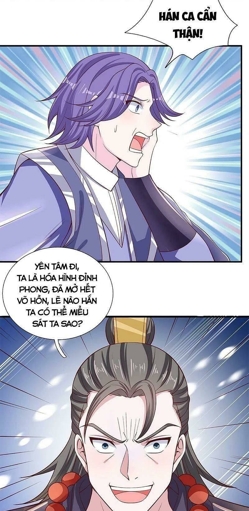 Tu La Kiếm Tôn Chapter 244 - Trang 2