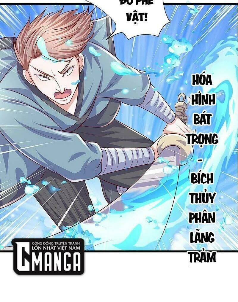 Tu La Kiếm Tôn Chapter 236 - Trang 2