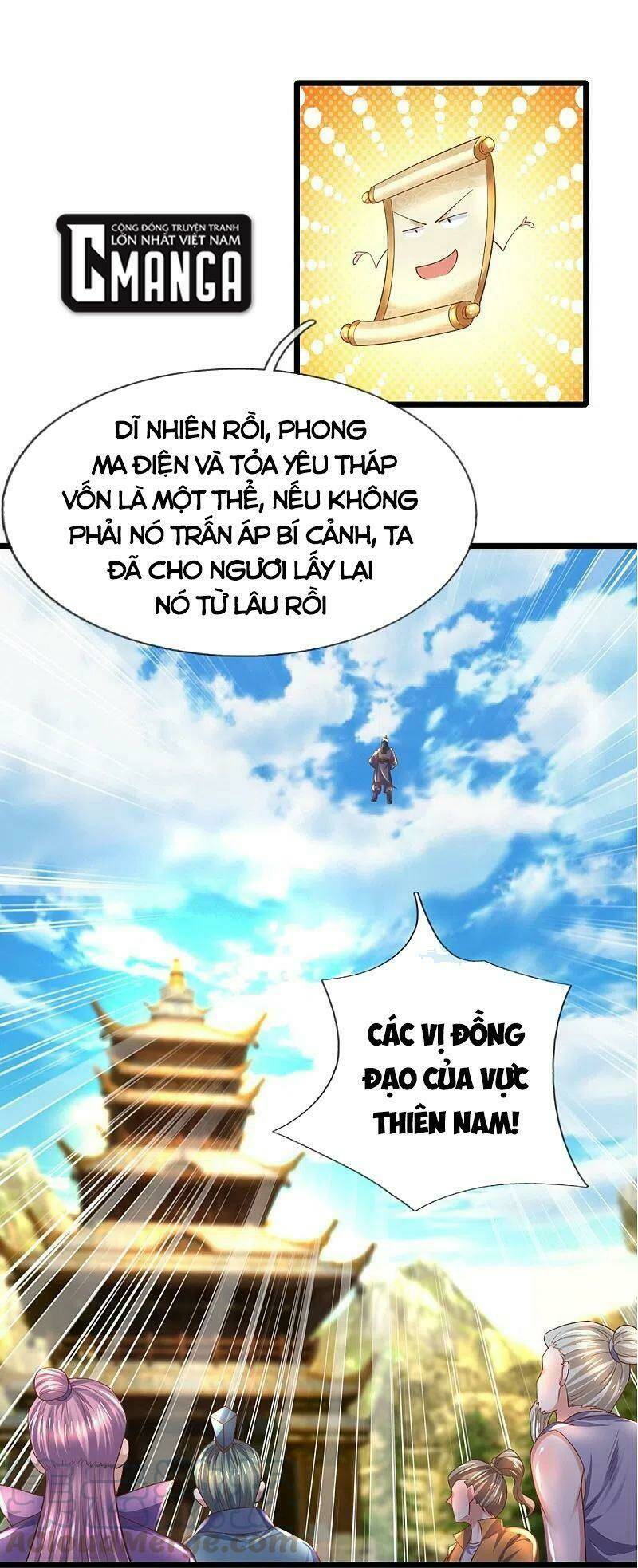 Tu La Kiếm Tôn Chapter 230 - Trang 2