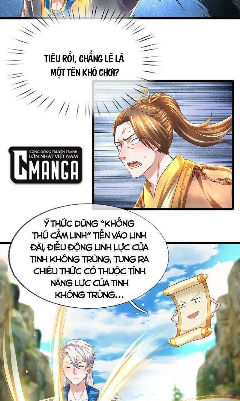 Tu La Kiếm Tôn Chapter 226 - Trang 2