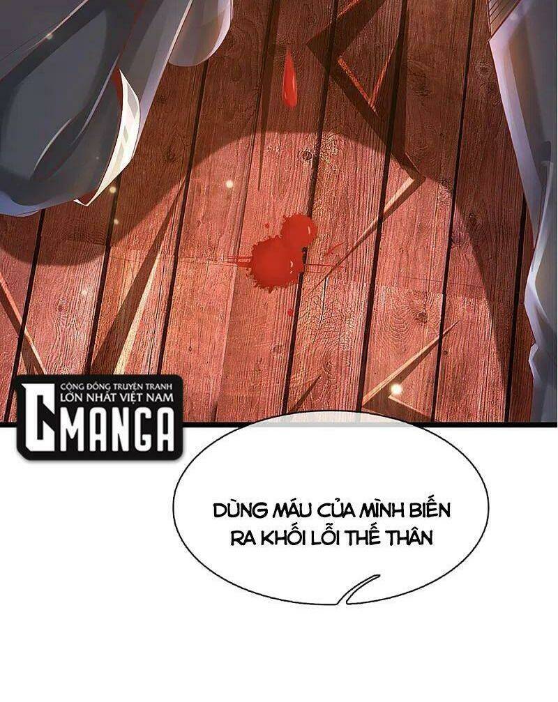 Tu La Kiếm Tôn Chapter 225 - Trang 2