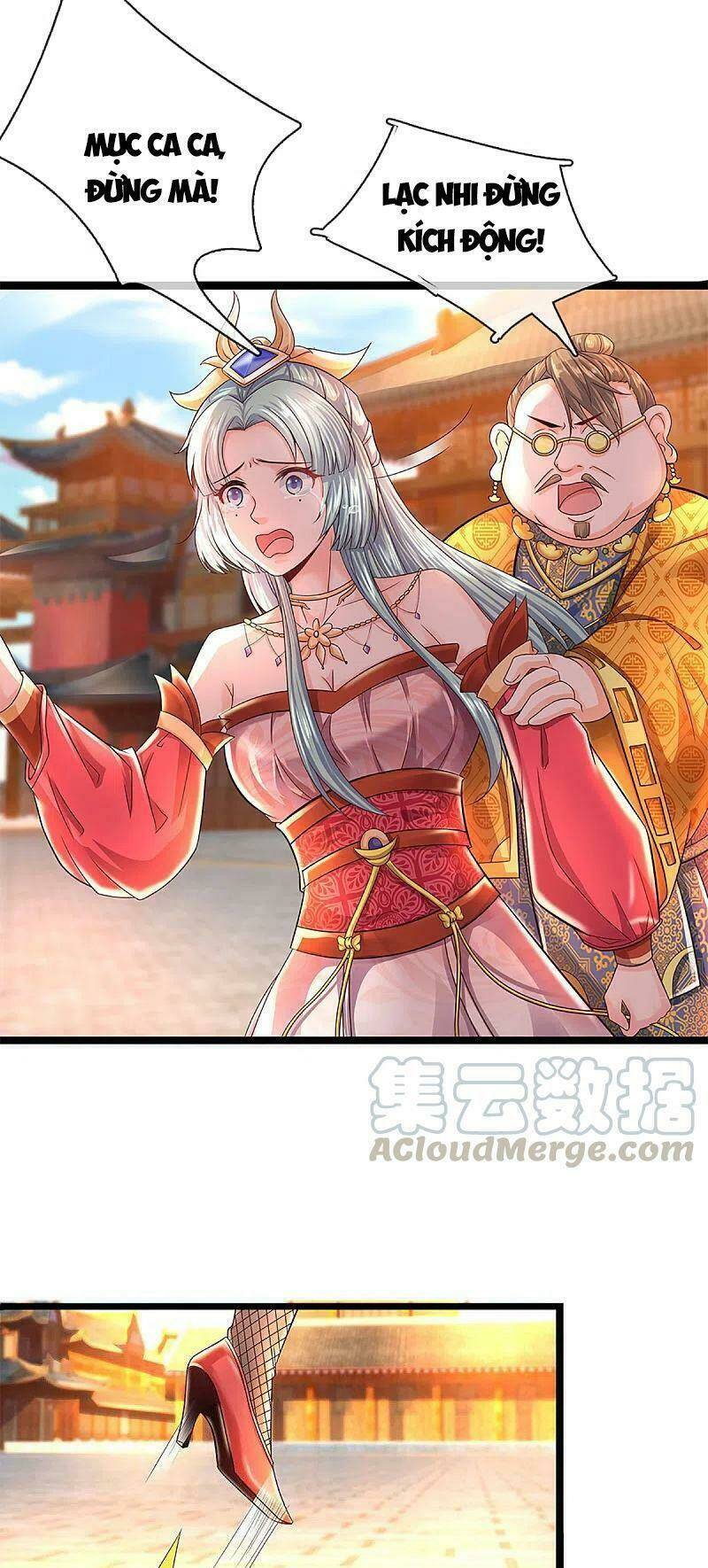 Tu La Kiếm Tôn Chapter 221 - Trang 2