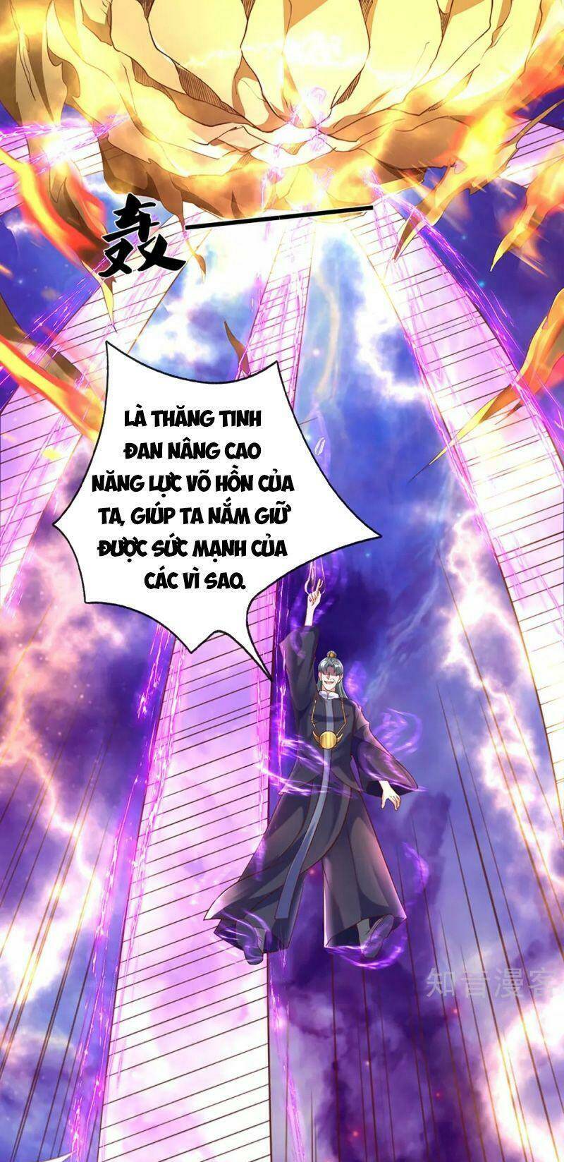 Tu La Kiếm Tôn Chapter 217 - Trang 2