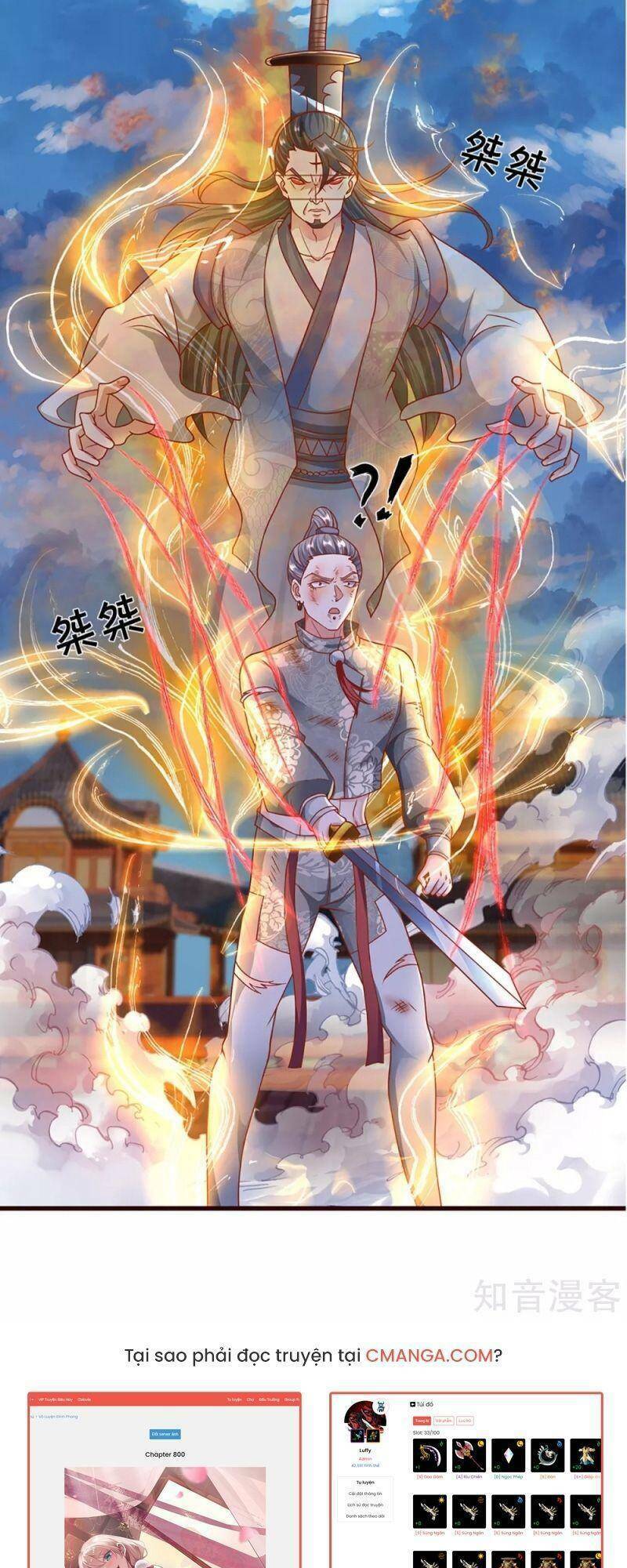 Tu La Kiếm Tôn Chapter 203 - Trang 2